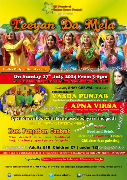 Teeyan Da Mela The Asian Today Online teeyan-da-mela-the-asian-today-online